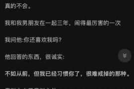 我一直都想对你说是什么歌 ,我一直都想对你说是什么歌曲