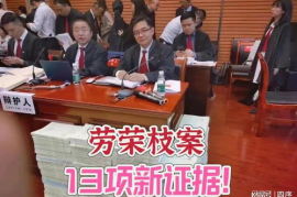 什么是政府形象 ,政府形象的解释请问“政府形象”的意思是什么